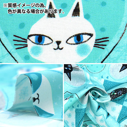 [From quantity 5] Fabric "USA Cotton Cats & Hearts Pink 13163-21"
