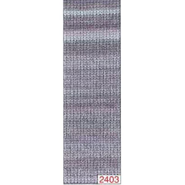 秋冬纱线 “钻石波尔多2403颜色”钻石钻石