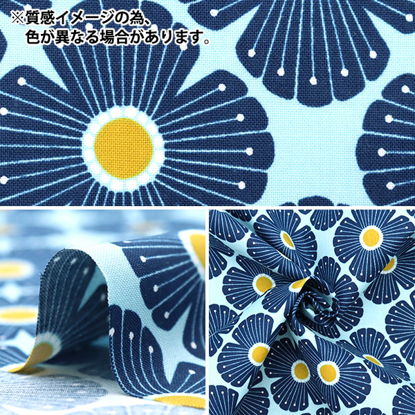 [From quantity 5] Fabric "USA Cotton Blossom Yellow Lv402-Wi3"