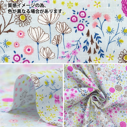 [From quantity 5] Fabric 『Scare PrintPrint flower pattern Dark navy SO-4000-2E]