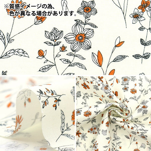 [From quantity 5] Fabric 『Scare PrintPrint line drawn flower pattern black SO-4000-5E]