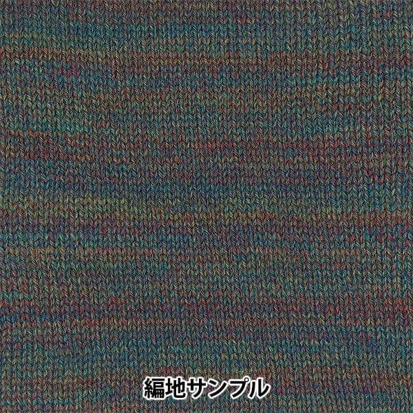 秋冬纱线 “滑雪叶（滑雪卷）8104颜色”滑雪滑雪纱
