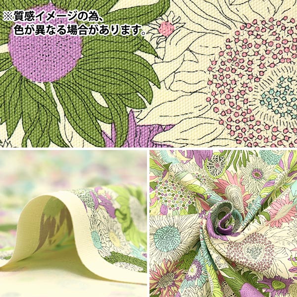 【数量5から】 生地 『LIBERTY リバティプリント オックス スモールスザンナ グレー 3638158-J17P』 【ユザワヤオリジナル】