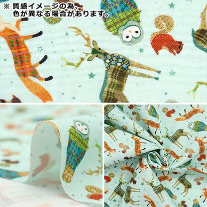 [From quantity 5] Fabric "USA cotton toss animal white 28947-K"