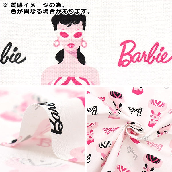 [From quantity 5] Fabric "USA Cotton Barbie Black C9730-Black"