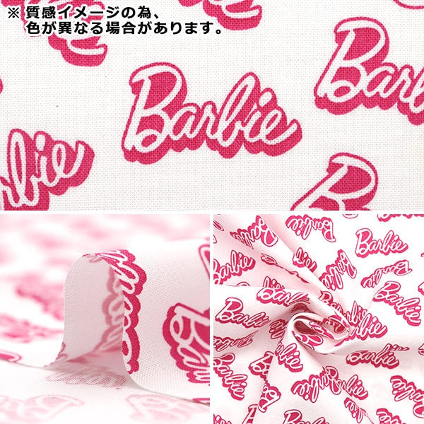 [From quantity 5] Fabric "USA Cotton Barbie Words Black C9733-Black"