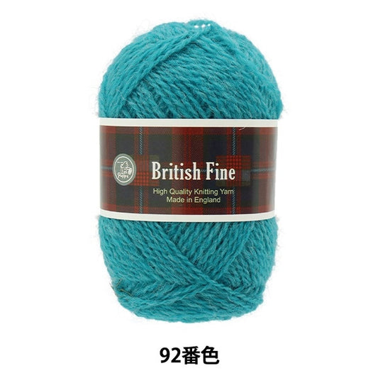 秋冬纱线 “英国罚款（英国精美）第92颜色” Puppy