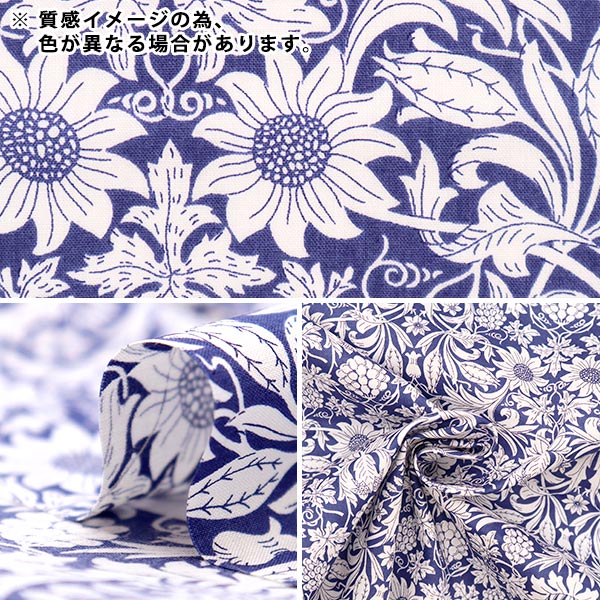 [From quantity 5] Fabric "Liberty Liberty Print Tana lawn Mortimer 3638025-ZE] Liberty Japan