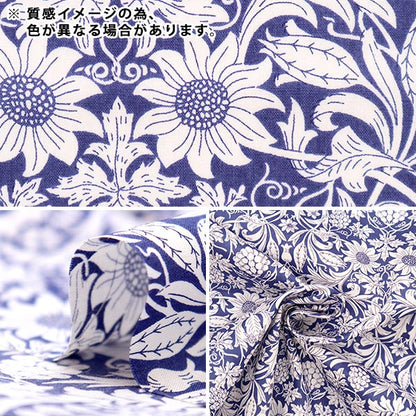[From quantity 5] Fabric "Liberty Liberty Print Tana lawn Mortimer 3638025-YE] Liberty Japan