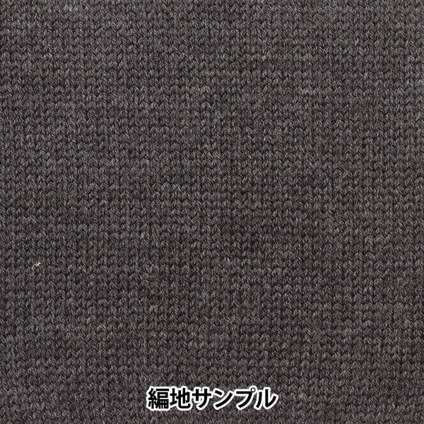 秋冬纱线 “粉状美利诺米8种颜色”