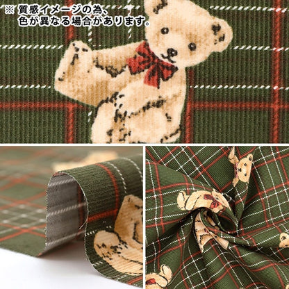[From quantity 5] Fabric "Fine Call Classical Modern Bear Check Navy CMOF-56NV"