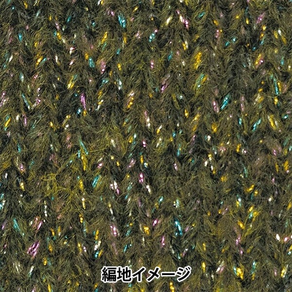 秋冬纱线 “ Jinniya第六颜色” Richmore Rich More