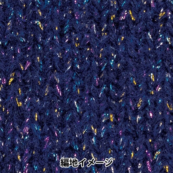 秋冬纱线 “ Jinniya第七颜色” Richmore Rich More