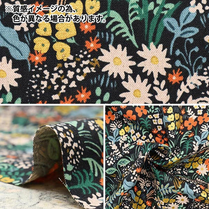 [From quantity 5] Fabric "USA cotton grassland cotton linen canvas RP204-FM10UC"