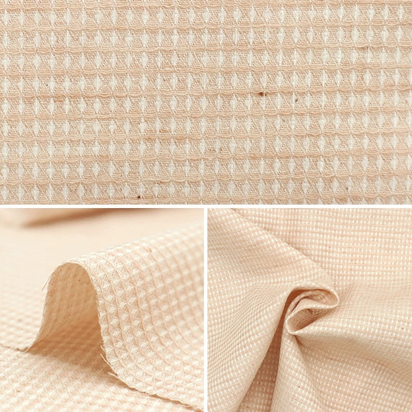 [From quantity 5] Fabric "Organic cotton waffle beige R-0529-W-5"
