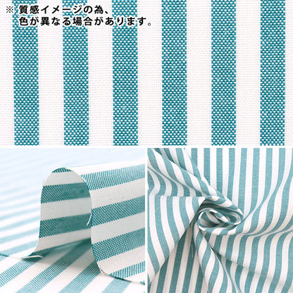 [From quantity 5] Fabric "T/C striped gray 53614-1-1 that is hard to wrinkle 53614-1-1"