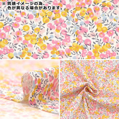 [From quantity 5] Fabric "Liberty Liberty Print 60/2 Tenjiku Wiltshirebad 36300116-BK" Liberty Japan