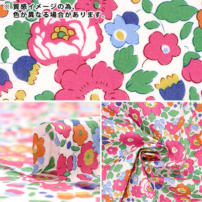 [From quantity 5] Fabric "Liberty Liberty Print Tana lawn Betzy 3332019-LBE] Liberty Japan