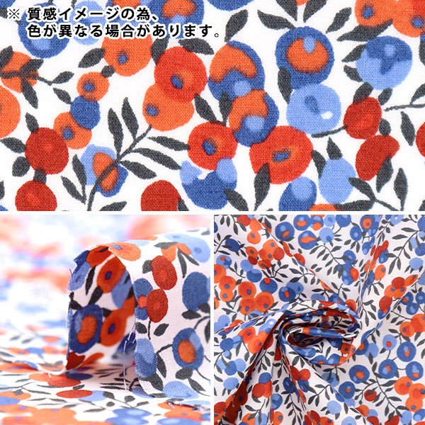 [From quantity 5] Fabric "Liberty Liberty Print Tana lawn Wiltshire 3339009-YE] Liberty Japan