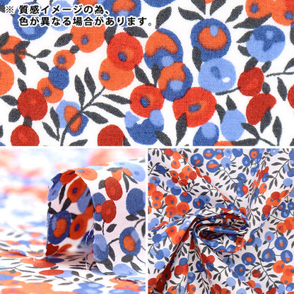 [From quantity 5] Fabric "Liberty Liberty Print Tana lawn Wiltshire 3339009-YE] Liberty Japan