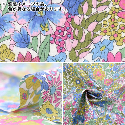 [From quantity 5] Fabric "Liberty Liberty Print Tana lawn Margaret Annie 3631165-JE] Liberty Japan