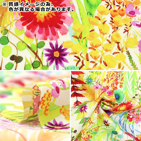 [From quantity 5] Fabric "Liberty Liberty Print Tana lawn Tesco 3633185L125LE] Liberty Japan