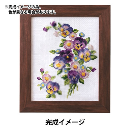 Embroidery kit "Flower arrangement that colors the season February Pansies and Daisy 522202" LECIEN Lecien COSMO Cosmo