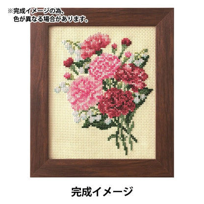 Embroidery kit "Flower arrangement that colors the season MAY Carnation and Suzuran 522205" LECIEN Lecien COSMO Cosmo