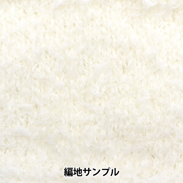 秋冬纱线 “ Woolfar No.1”世界节日