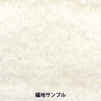 秋冬纱线 “ Woolfar No.1”世界节日