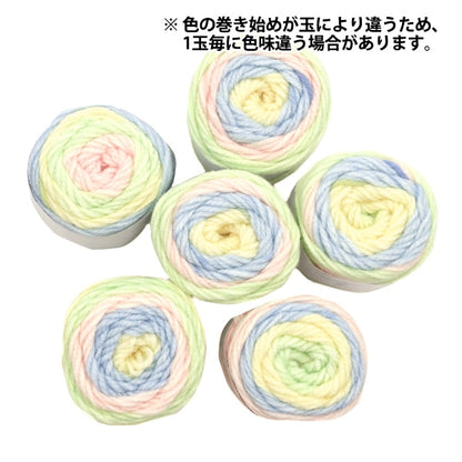 纱线 “抗菌色彩清洁17颜色”世界Festa世界Festa