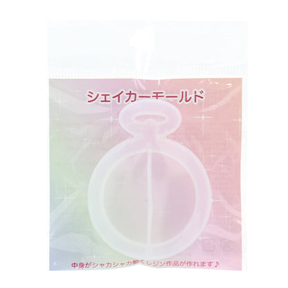 レジンモールド 『シリコンモールド シェイカー 懐中時計 10-3550』 東京交易