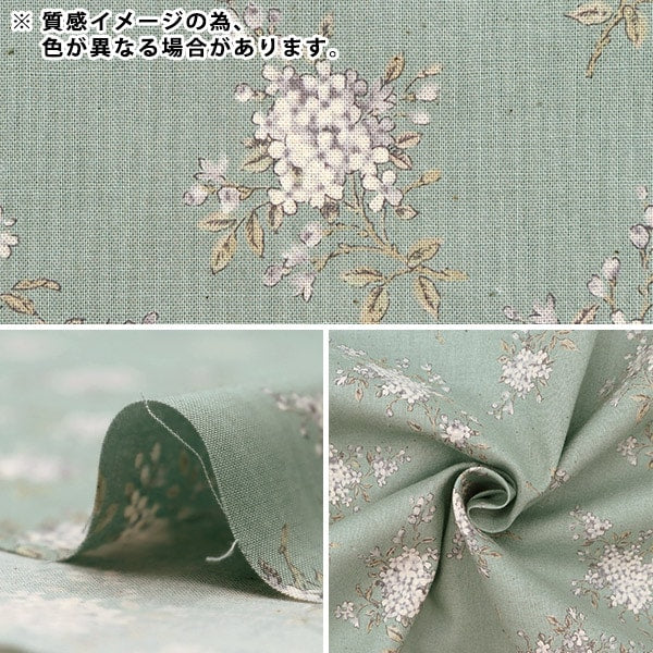 [From quantity 5] Fabric 『Scare Print Lillian Navy 83040-1-4]