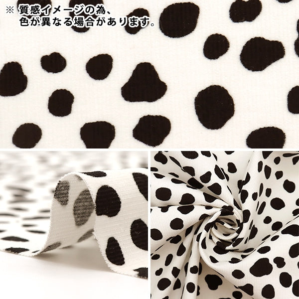 [From quantity 5] Fabric "Call Ten Dalmesian Black 38107-1D"