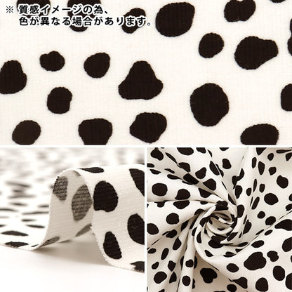 [From quantity 5] Fabric "Call Ten Dalmesian Black 38107-1D"