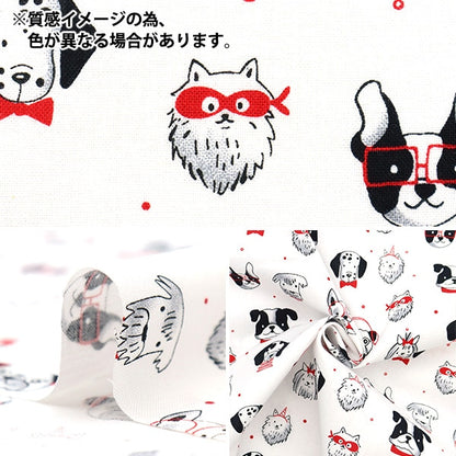 [From quantity 5] Fabric "USA Cotton POSH PUPS Gray CX10627-GRAY"