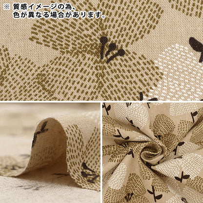 [From quantity 5] Fabric "Cotton hemp canvas Tensen Flower Mint 850380-1-4"