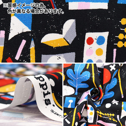 [From quantity 5] Fabric "Kippis (Kippis) Oxford Education Saxophone KPO-63B]