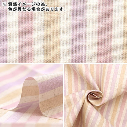 [From quantity 5] Fabric 『Sheeting Striped beige AP31406-2C]