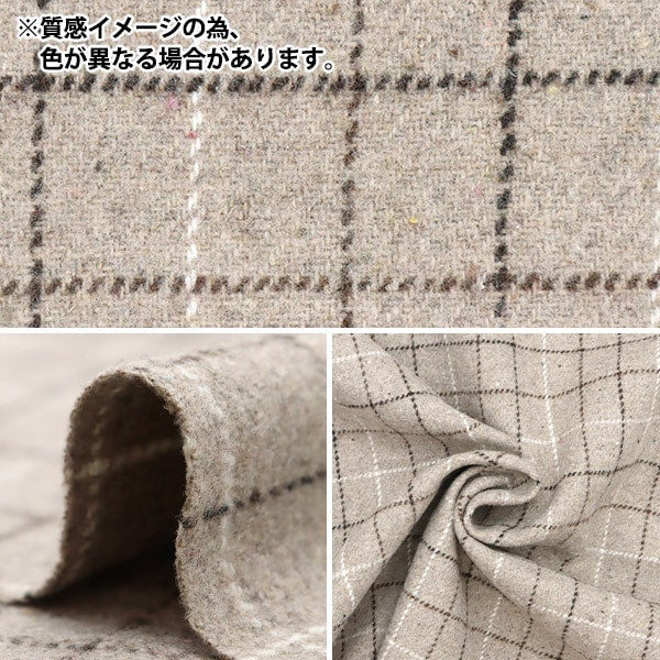 [From quantity 5] Fabric "Wool-blended Washable Wind Pen Navy WPC4311-03NV"
