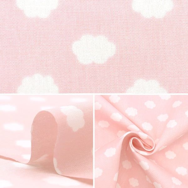 [From quantity 5] Fabric 『Poplin Home Collection Kumo DH13060S-C]