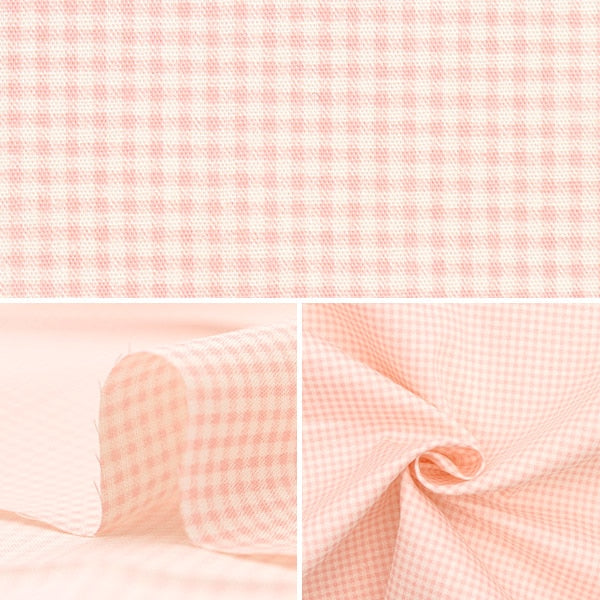 [From quantity 5] Fabric 『Poplin Home Collection Gingham Pattern DH13194S-A]