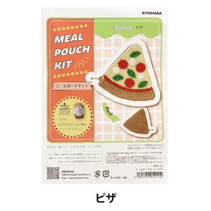 手工艺品套件“餐袋套件披萨DNK-11”