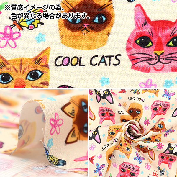 [From quantity 5] Fabric "USA Cotton Crazy Cats Black DDC10614-BLAC"