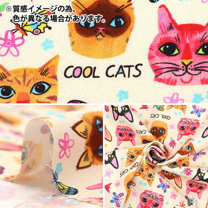 [From quantity 5] Fabric "USA Cotton Crazy Cats Black DDC10614-BLAC"