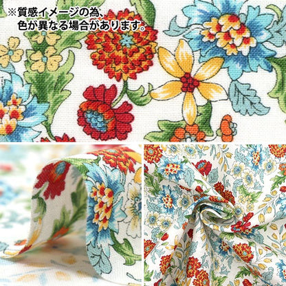 [From quantity 5] Fabric "Cotton linenSheeting Floral pattern brown AP31806-1E]