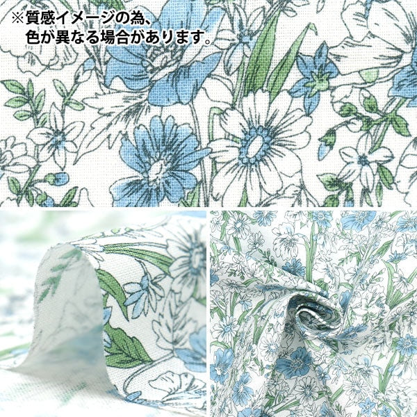 [From quantity 5] Fabric "Cotton linenSheeting Floral khaki ap31806-2E]