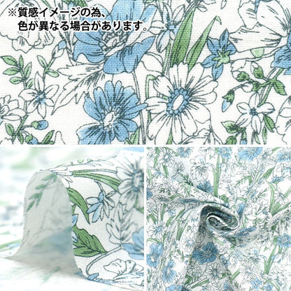 [From quantity 5] Fabric "Cotton linenSheeting Floral khaki ap31806-2E]