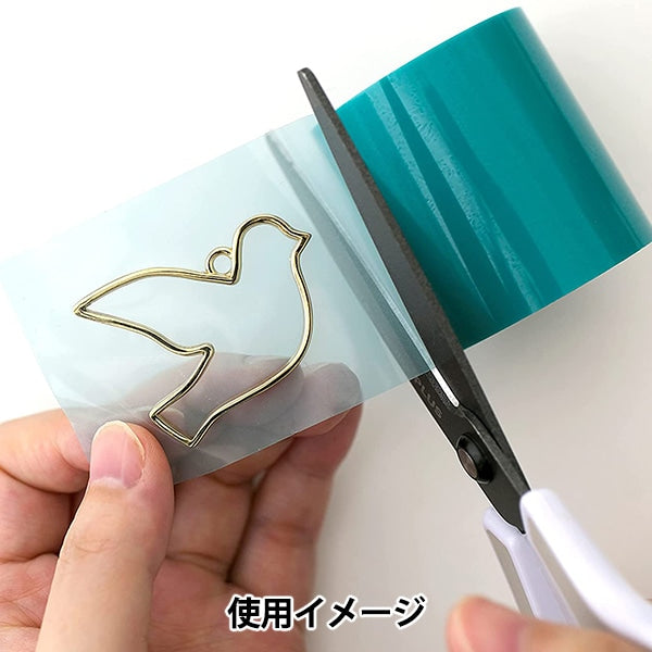 レジン材料 『レジンベーステープ 10-3591』