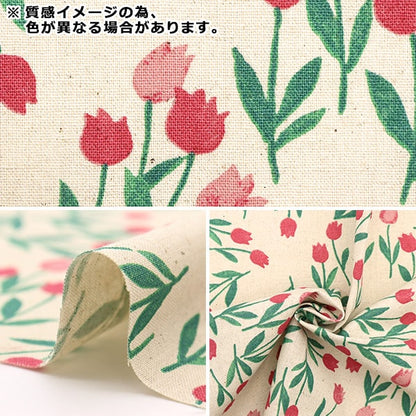 [From quantity 5] Fabric "Cotton hemp canvas flower language tulip total pattern gray 142-1291-B2"